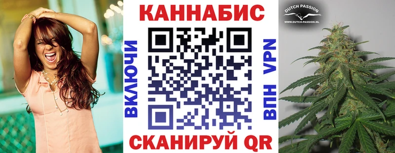 Виды наркоты Верхотурье Бошки Шишки  Кокаин  Гашиш  МЕФ 