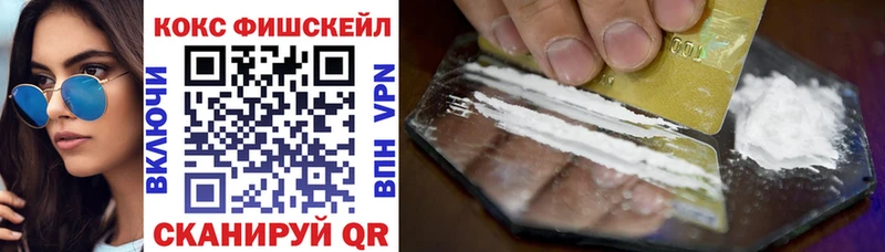 COCAIN Боливия Верхотурье