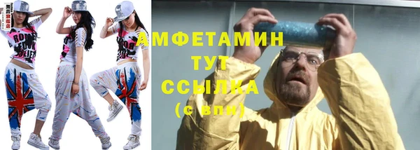 mix Белокуриха