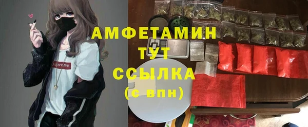 mix Белокуриха