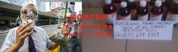 кокаин VHQ Баксан