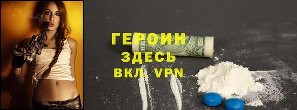кокаин VHQ Баксан