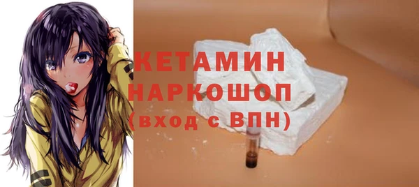 mix Белокуриха