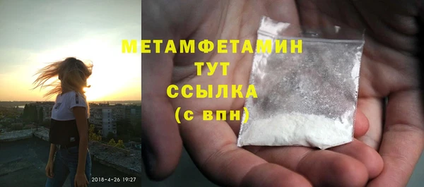 кокаин VHQ Баксан