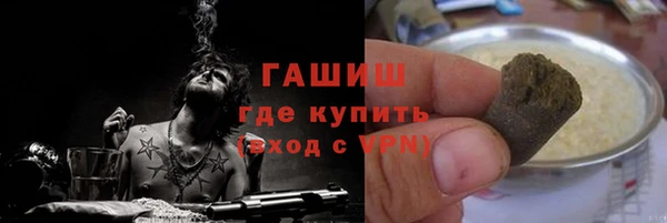 кокаин VHQ Баксан