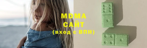 мефедрон Балабаново