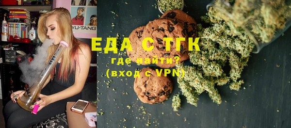кокаин VHQ Баксан