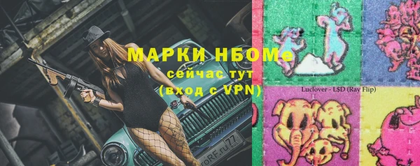 кокаин VHQ Баксан