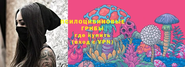 мефедрон Балабаново