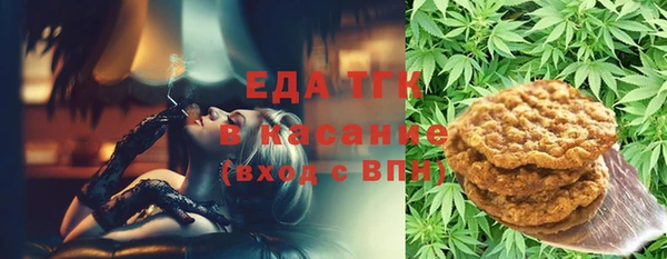 кокаин VHQ Баксан