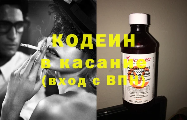 круглые Сафоново