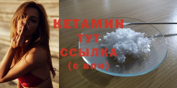 mix Белокуриха