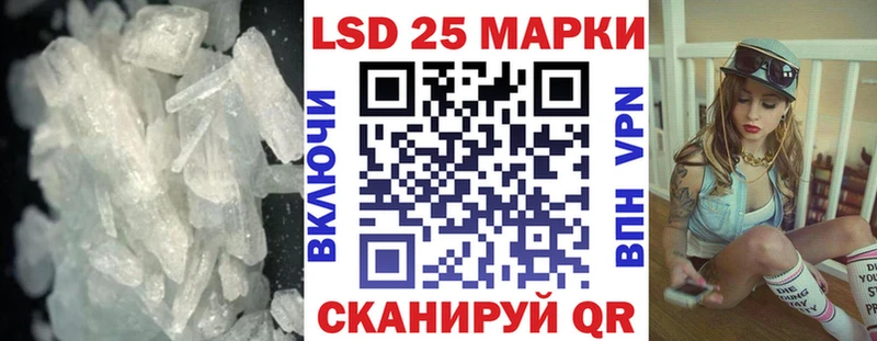 ЛСД экстази ecstasy  Верхотурье 